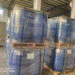 The Application of Nitrogen in the Food Industry.