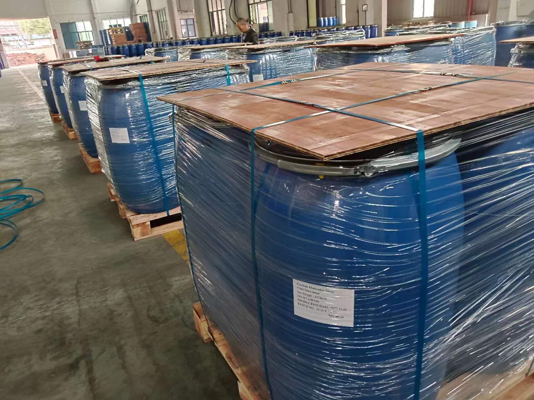 Carbon Molecular Sieve for Nitrogen Generators | High Selectivity CMS Manufacturer