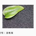 PSA Nitrogen Generator Adsorption Bed Design | Carbon Molecular Sieve Optimization Guide