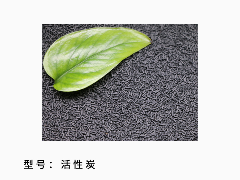 PSA Nitrogen Generator Adsorption Bed Design | Carbon Molecular Sieve Optimization Guide